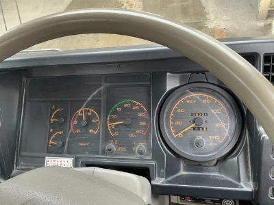 ISUZU FORWARD