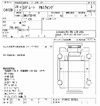 Mitsubishi Fuso Super Great