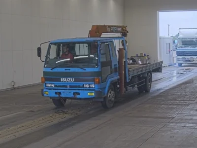 ISUZU FORWARD