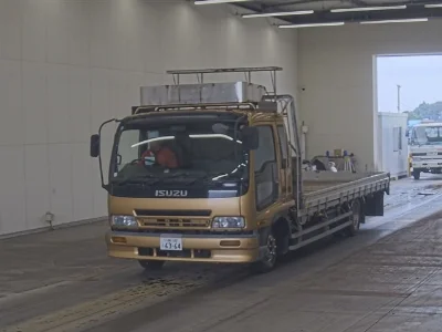 ISUZU FORWARD