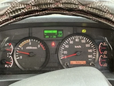 ISUZU FORWARD