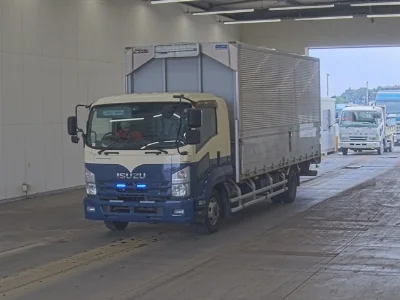 ISUZU FORWARD