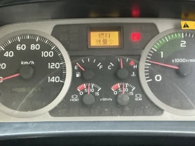 HINO RANGER