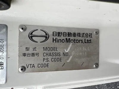HINO RANGER