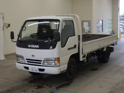 NISSAN ATLAS