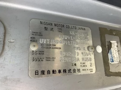 NISSAN CIVILIAN