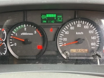 ISUZU FORWARD