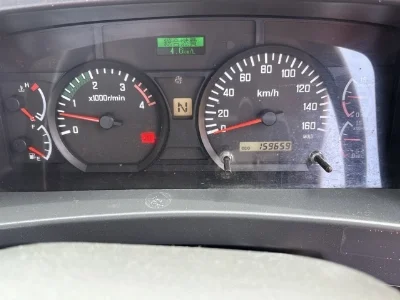 ISUZU FORWARD