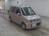 MITSUBISHI TOPPO