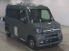 HONDA N VAN