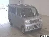 MITSUBISHI TOWNBOX