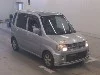 MITSUBISHI TOPPO