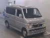 HONDA VAMOS