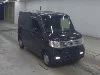 HONDA N VAN