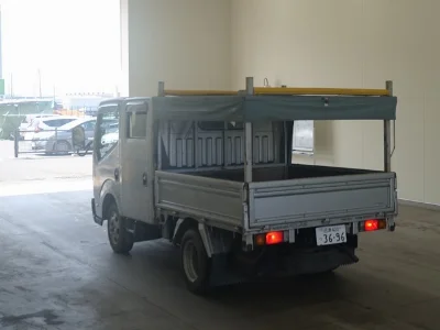 NISSAN ATLAS