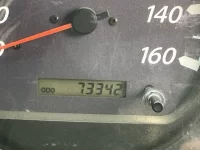 Цена авто Isuzu Elf с аукционов Японии, номер кузова NPR81LR, пробег 73 000, оценка 4