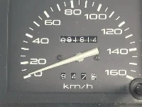 Цена авто Toyota TownAce с аукционов Японии, номер кузова YM60, пробег 92 000, оценка 2