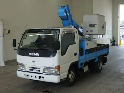 NISSAN ATLAS