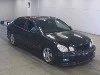 TOYOTA ARISTO