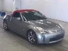 NISSAN FAIRLADYZ