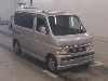 HONDA VAMOS