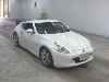 NISSAN FAIRLADYZ