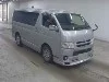 TOYOTA REGIUS VAN