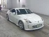 NISSAN FAIRLADYZ