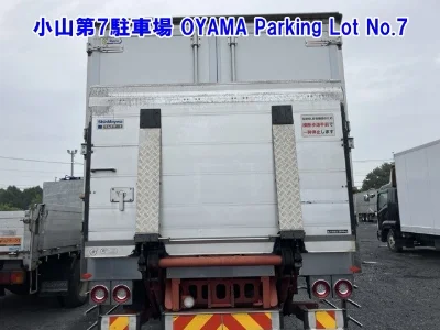 ISUZU FORWARD