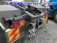Цена авто Mitsubishi Fuso Super Great с аукционов Японии, номер кузова FV50VJR, пробег 712 000, оценка 13