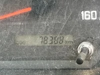 Цена авто Isuzu Elf с аукционов Японии, номер кузова NKR85AD, пробег 78 000, оценка 2
