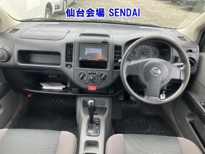 NISSAN AD