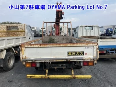 MITSUBISHI CANTER