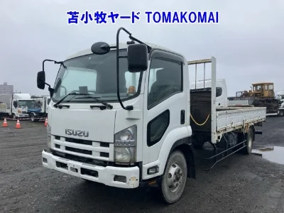ISUZU FORWARD
