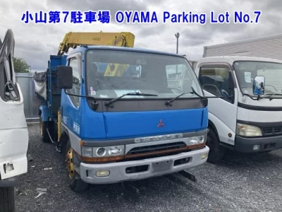 MITSUBISHI CANTER