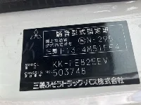 Цена авто Mitsubishi Fuso Canter с аукционов Японии, номер кузова FE82EEV, пробег 185 000, оценка 9