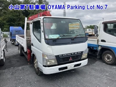 MITSUBISHI CANTER
