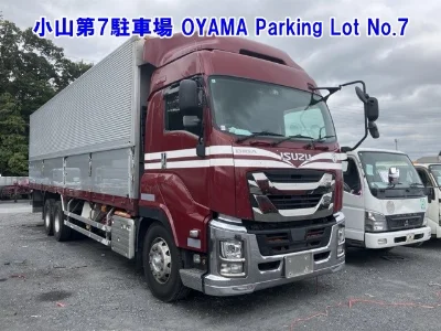 ISUZU GIGA