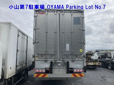 ISUZU GIGA