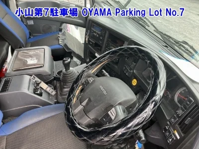ISUZU GIGA