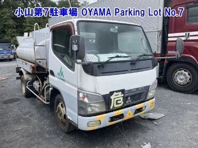 MITSUBISHI CANTER