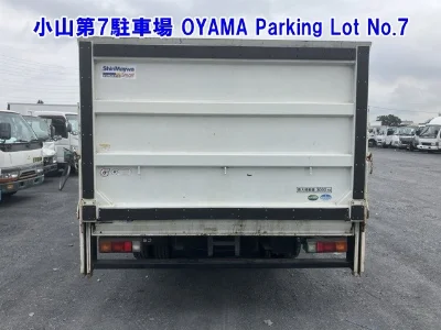 MITSUBISHI CANTER