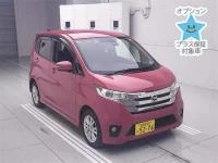 Цена авто Nissan Dayz с аукционов Японии, номер кузова B21W, пробег 25 000, оценка 8