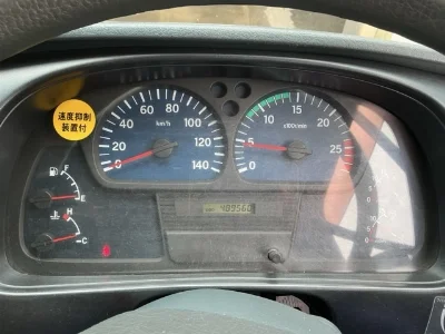 NISSAN DIESEL (UD) BIG THUMB