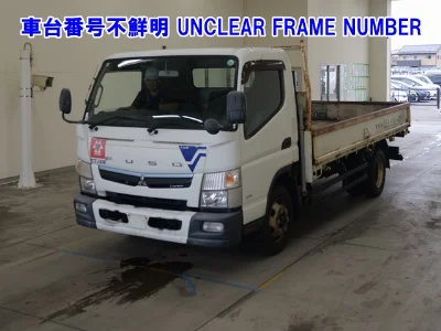 MITSUBISHI CANTER