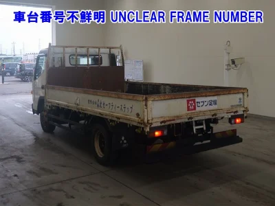 MITSUBISHI CANTER