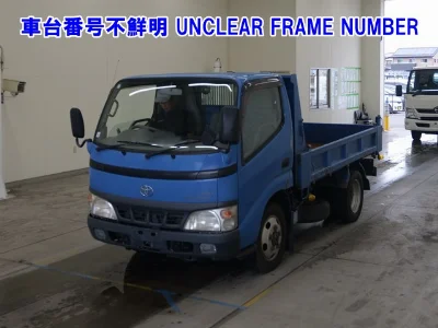 TOYOTA TOYOACE