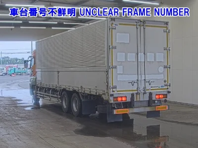MITSUBISHI FUSO SUPER GREAT