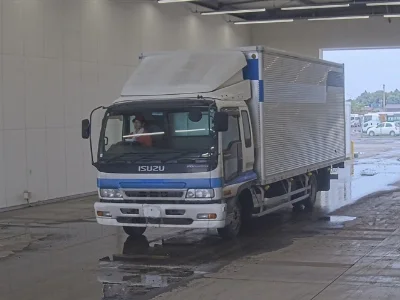 ISUZU FORWARD