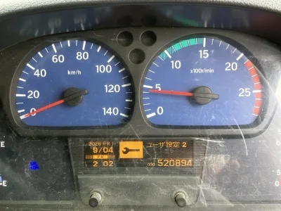 NISSAN DIESEL (UD) QUON